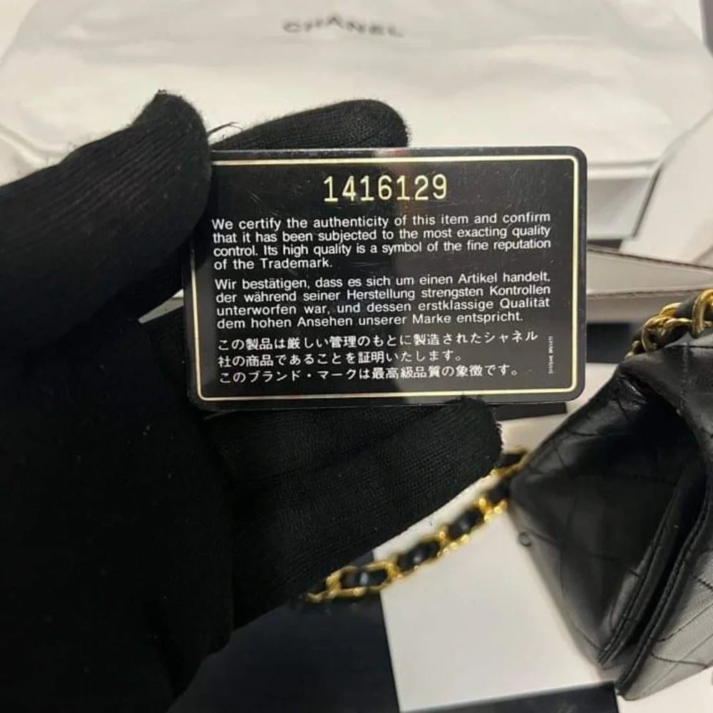Chanel mini rectangular bag - Picture 6 of 11